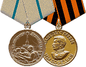 Medali "Za obronę Leningradu" i "Za Zwycięstwo nad Niemcami w Wielkiej Wojnie Ojczyźnianej 1941-1945"