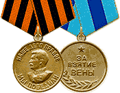 Medale "Za zwycięstwo nad Niemcami w Wielkiej Wojnie Ojczyźnianej 1941-1945" i "Za zdobycie Wiednia"