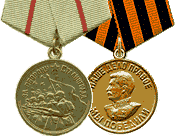 Medale "Za obronę Stalingradu" i "Za zwycięstwo nad Niemcami w Wielkiej Wojnie Ojczyźnianej 1941-1945"