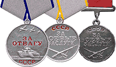 Medal "Za odwagę" i medale "Za zasługi bojowe"
