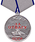 Medal "Za odwagę"