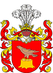 Герб Гинвил