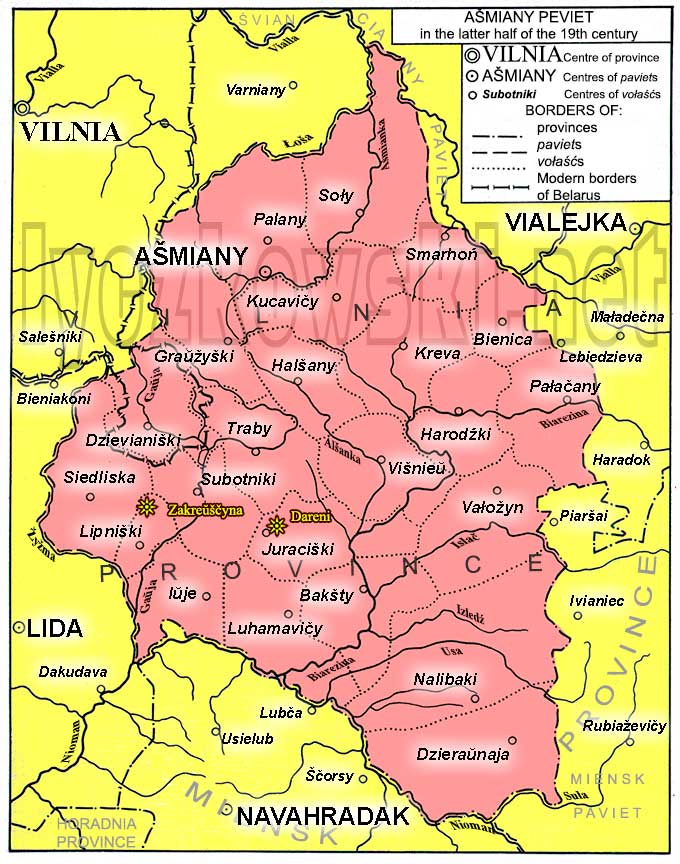 Ašmiany Uyezd map
