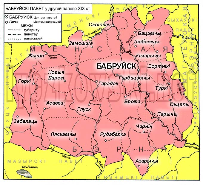 Карта Бобруйського повіта