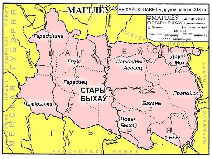Карта Быховского уезда