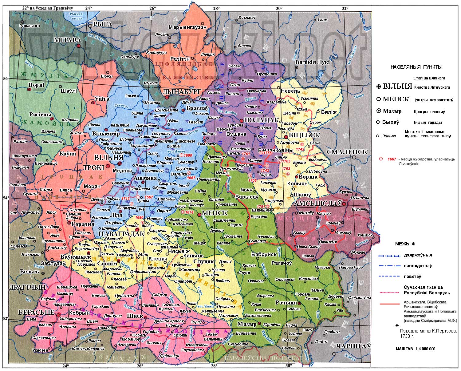 Карта Великого князівства Литовського