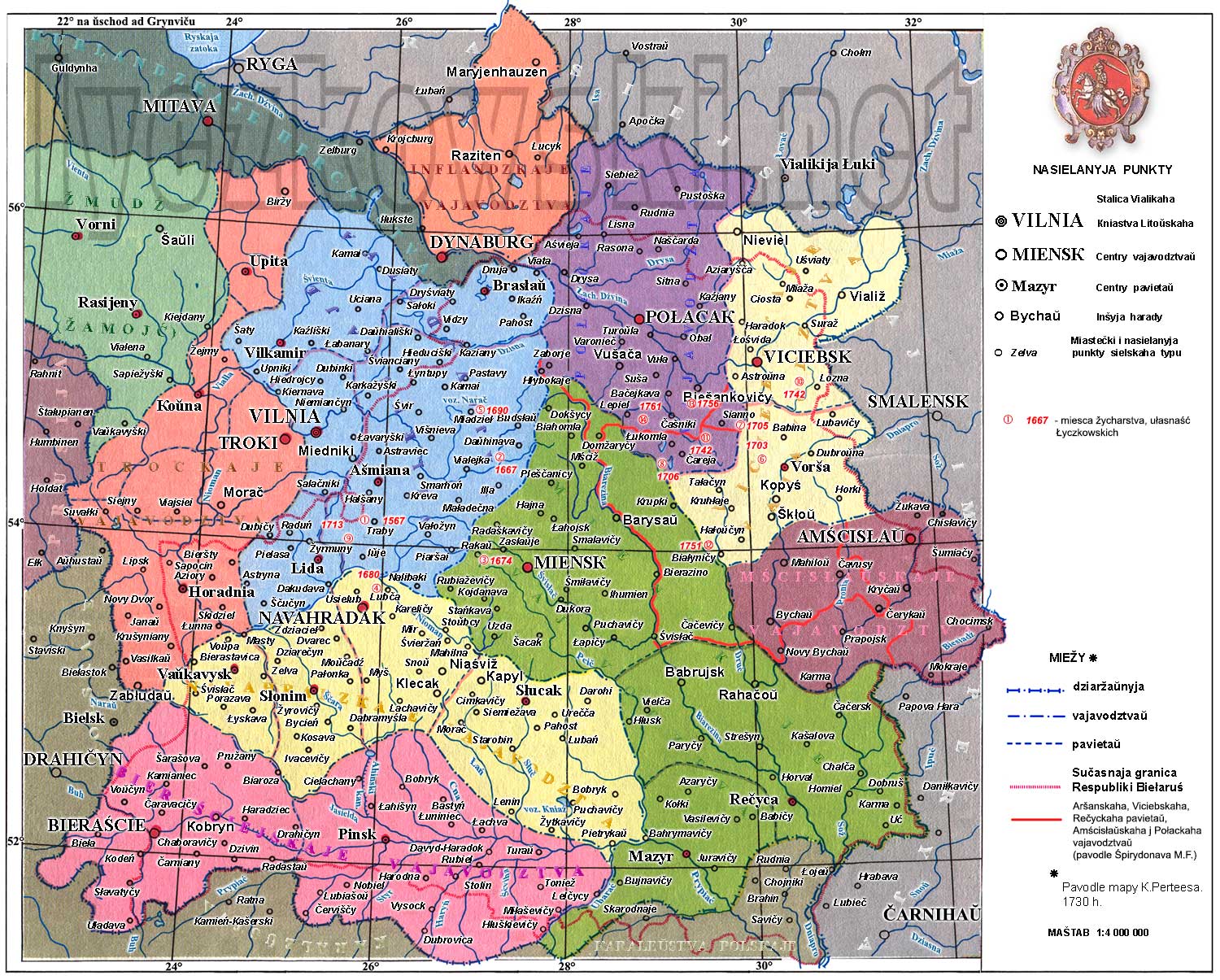 Mapa Wielkiego Księstwa Litewskiego
