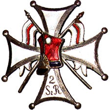 Krzyż białoruskiego pułku ułanów Wojska Polskiego, lata 1919-20